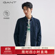 GANT【亞洲版型】/甘特官方春季男士休閑通勤商務(wù)翻領(lǐng)寬松長(cháng)袖襯衫 433-夜藍色 S