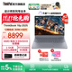 ThinkPad聯(lián)想ThinkBook 16p 2025 AMD銳龍?zhí)幚砥?16英寸2.5K屏視頻剪輯設(shè)計師筆記本電腦 R9 8945HX 16G 1T 8G獨顯00CD