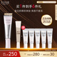怡麗絲爾銀管美白隔離防曬霜35mlSPF35+保濕防曬乳隔離霜防曬霜中秋節禮物