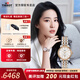天梭（TISSOT）【官方授權店】卡森臻我系列機械女表劉亦菲同款瑞士手表 送女友 劉亦菲同款T122.207.22.036.00