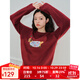 LAGOGO學(xué)院風(fēng)小狗提花針織衫女拉谷谷2024年冬季新款寬松可愛毛衣 紅色 M