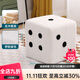 維界寶寶小凳子家用羊羔絨網(wǎng)紅小板凳客廳創(chuàng  )意卡通可愛(ài)門(mén)口換鞋凳矮凳 骰子坐凳【白色大號可拆洗】