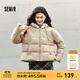 森馬（Semir）棉服女拼接寬松棉衣復(fù)古時(shí)尚2024冬季新款毛絨連帽面包服潮流 灰色調(diào)00322 M