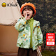 B.Duck小黃鴨童裝男童外套三合一兒童三防2025秋冬新款女童戶(hù)外兩件套 【三防外套+暖絨內膽】淺草綠 110 cm