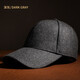 吳蠶里（WUCANLI）羊毛羊絨棒球帽冬季男士大頭圍雙面羊毛鴨帽放大加深 羊毛深灰含羊毛高達73% L正常碼(56-59cm)