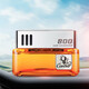香百年車(chē)載香薰汽車(chē)香水座式車(chē)內飾品擺件車(chē)用香氛持久除異味空氣清新劑 800橙色-純香 濃香