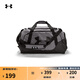 安德瑪（UNDERARMOUR）春夏Undeniable 3.0男女訓練運動(dòng)中號旅行包1300213石墨色042均碼