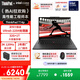 ThinkPad【國家補貼20%】T14p AI PC酷睿Ultra5 14.5英寸高性能工程師本筆記本電腦 32G 1TB 3K 商務(wù)辦公本