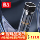 富光抗菌玻璃杯雙層高硼硅泡茶杯子茶水分離杯辦公水杯男士教師節(jié)禮物