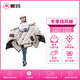 愛(ài)瑪（AIMA）冬季電動(dòng)車(chē)擋風(fēng)被加寬加厚防寒保暖抗風(fēng)電瓶摩托通用防凍擋風(fēng)被 冬擋風(fēng)被B6【圖案B茶白兔子】