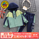 G.DUCKKIDS小黃鴨男童秋裝套裝男孩沖鋒衣兒童衣服中大童運動(dòng)服潮外套兩件套 綠色 100 （建議身高90cm 3-4歲）cm
