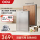 OOU砧板【鈦+烏檀木】雙面食品級抗菌防霉實(shí)木家用廚房切菜案板-中號