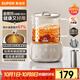 蘇泊爾（SUPOR）全玻璃養(yǎng)生壺 煮茶壺1L迷你養(yǎng)生杯煮茶器花茶壺 恒溫壺 母嬰級 保溫燒水壺316L帶濾網(wǎng)SW-10Y08Q
