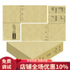 用友表單 用友（UFIDA）軟件配套套打憑證紙 KPJ103 發(fā)票版激光金額會(huì )計記賬憑證全程配套 用友通用型憑證包角老款Z010320