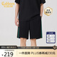 卡賓男裝LOGO刺繡休閑短褲24夏寬松褲子拼接潮流 煤黑色 50