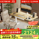 樂(lè )歌電動(dòng)升降桌電腦桌雙電機站立辦公學(xué)習寫(xiě)字書(shū)桌E5-N/1.4m原木色