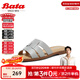 拔佳（Bata）外穿拖鞋女夏季商場(chǎng)新款羊皮舒適軟底羅馬風(fēng)涼拖ARP17BT4 灰色 37