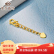 菜百首飾 黃金項鏈 足金延長(cháng)鏈  HD 黃金延長(cháng)鏈（含桃心約3cm） 約0.78g