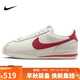 耐克NIKE女子休閑鞋板鞋阿甘鞋CORTEZ新年紅運動鞋F(xiàn)Z5167-133帆白38