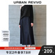 UR2025秋季新款女裝復古撞色明線(xiàn)后拉鏈牛仔半裙UWM850083 靛藍 S