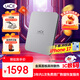 LaCie雷孜 移動(dòng)硬盤 全新棱鏡 5TB Type-C/USB3.2 機(jī)械硬盤  2.5英寸 數(shù)據(jù)恢復(fù)服務(wù) 外接存儲(chǔ) 
