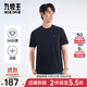 九牧王【3A抗菌】短袖T恤男士2025夏季薄款易打理圓領(lǐng)T恤上衣 標準版+黑色+TT2EX2AB150 2XL 185/104A(54)