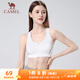 駱駝（CAMEL）運動(dòng)內衣女跑步瑜伽健身外穿背心文胸 J0S1QL9905 純凈白 S