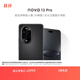 華為 nova 13 Pro 國家補貼500元 512GB 星耀黑 前后多焦段人像 北斗衛(wèi)星圖片消息 鴻蒙智能曲面屏手機