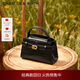 CHARLES&KEITH鱷魚紋凱莉包手提斜挎婚包包女包生日禮物CK2-50270880-1 Black黑色 S
