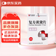 [億帆] 復方黃黛片0.27g*100片/盒