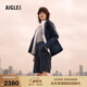 AIGLE【春夏新品】艾高夾克GTX-WS防風(fēng)防雨透濕連帽收腰外套女士