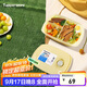 特百惠（Tupperware）思麗康飯盒1L學(xué)生上班族帶飯便攜午餐分格可微波爐 奶黃色