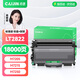 才進(jìn)適用聯(lián)想LT2822粉盒LJ2200 LJ2200L墨粉盒M7250N M7250 M7205打印機硒鼓墨盒易加粉復印機一體機碳粉墨粉