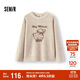 森馬（Semir）毛衣女冬季oversize小羊落肩2025溫柔可愛慵懶套頭衫109725107008