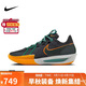 耐克（NIKE）男子籃球鞋 G.T. CUT 3運動(dòng)鞋 DV2918-001 黑橙白42.5