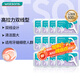屈臣氏細(xì)滑深潔牙線棒雙線款50支12盒600支 清潔齒縫超細(xì)便捷