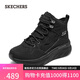 斯凱奇（Skechers）女子復古高幫鞋時(shí)尚百搭休閑鞋167857