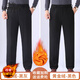 老爺車(chē)冬季中老年加厚加絨褲男寬松休閑褲老人保暖棉褲外穿爸爸褲直筒褲 冬季【黃金絨2件裝】黑灰+黑色 2XL 推薦120~135斤