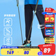 安踏兒童針織運(yùn)動(dòng)褲長(zhǎng)褲男童裝2024夏季新款透氣舒適束腳男童褲子 深夜藍(lán)-2 165 cm