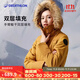 迪卡儂（DECATHLON）男女防風(fēng)防水外套加厚保暖棉衣棉服棉襖男中長(cháng)款派克大衣NH900 女款-棕黃色-SH900 L