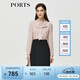 PORTS寶姿秋冬女裝新款假兩件時(shí)尚通勤連衣裙ALM9D065NPP066 粉紅色-1 S (4)