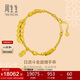 周生生日進(jìn)斗金銅錢(qián)手串古法黃金手鏈 盤(pán)纏金 95773B計價(jià) 18厘米14.3克