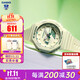 卡西歐（CASIO） 女表G-SHOCK GIRLS白晝黑色可愛(ài)學(xué)生米白色農家橡樹(shù)日韓表送女友 GMA-S2100GA-7APR