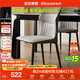 全友家居 皮藝軟包餐椅久坐不累現代簡(jiǎn)約家用餐廳靠背椅子凳子辦公椅