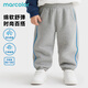 馬卡樂(lè )嬰幼兒男女童衛褲寬松休閑百搭運動(dòng)束腳長(cháng)褲 花灰 100