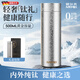 nRMEi德國品牌鈦杯保溫杯男款純鈦25新款茶水分離泡茶杯子喝水杯男 【禮盒款】鈦本銀500ml