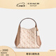 蔻馳（COACH）奧萊女士馬車(chē)圖案印花HADLEY 21號半月包 B4/粉筆白色 混合色