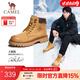 駱駝（CAMEL）【王俊凱同款】馬丁靴男秋冬2025新款大黃靴女戶(hù)外工裝靴登山鞋子 GE122W7757T 金黃色（男款） 42