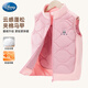 迪士尼（Disney）兒童羽絨棉馬甲秋冬中大童棉服女童搖粒絨背心瘋狂動(dòng)物城 粉130
