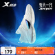 特步（XTEP）逆天一代sky01籃球鞋男877119120028 帆白 42 